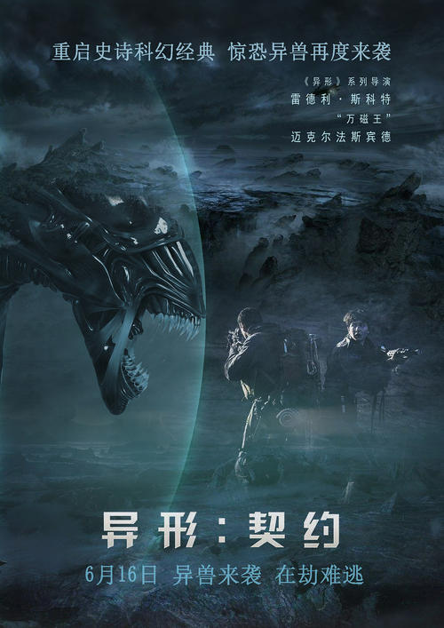 兰开斯特大学在读证明办理